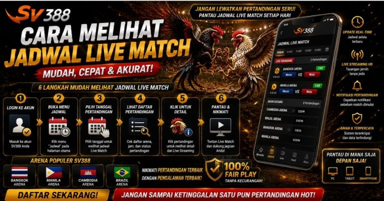 Cara Melihat Jadwal Live Match